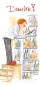 Preview: Greeting card "wine shelf"